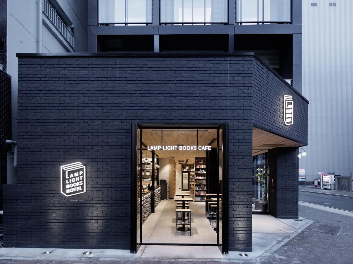 酒店 Lamp Light Books