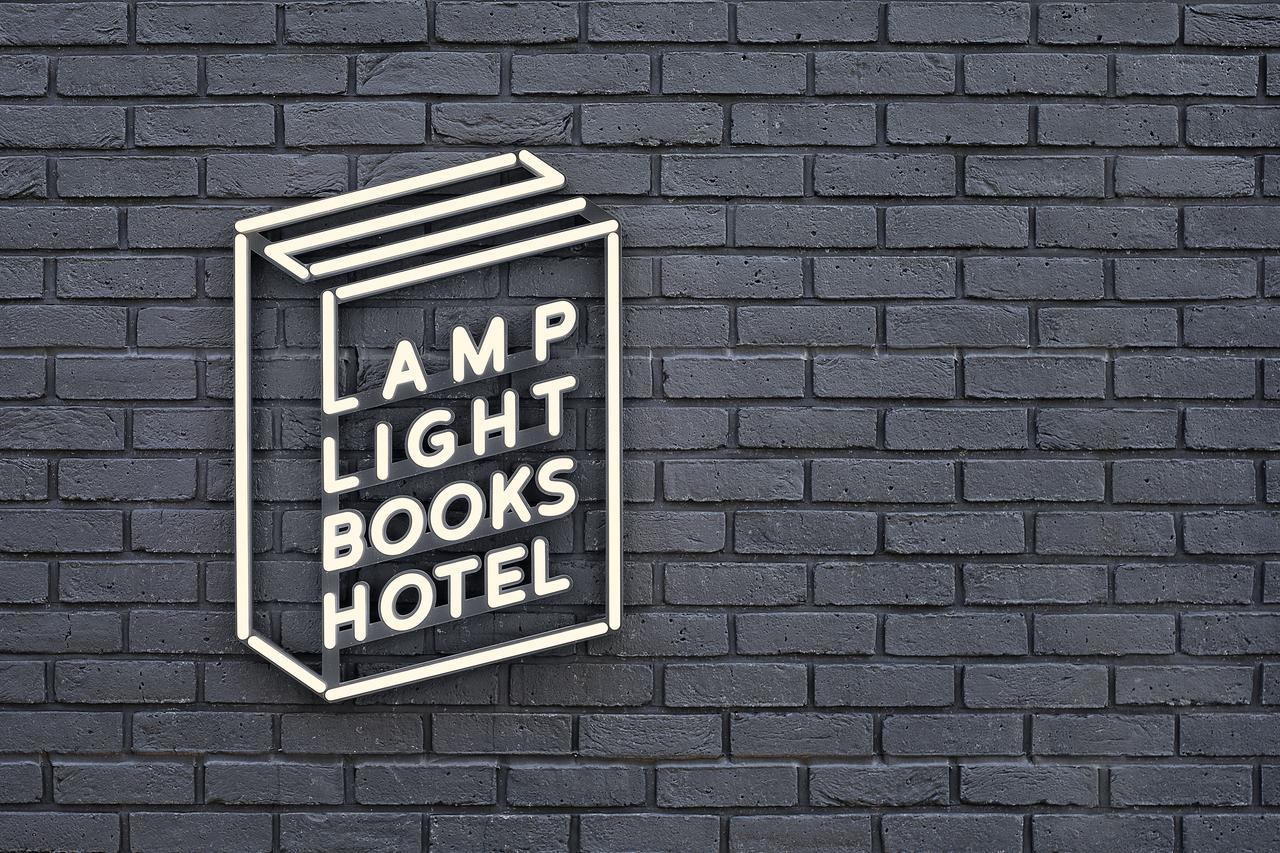 Lamp Light Books