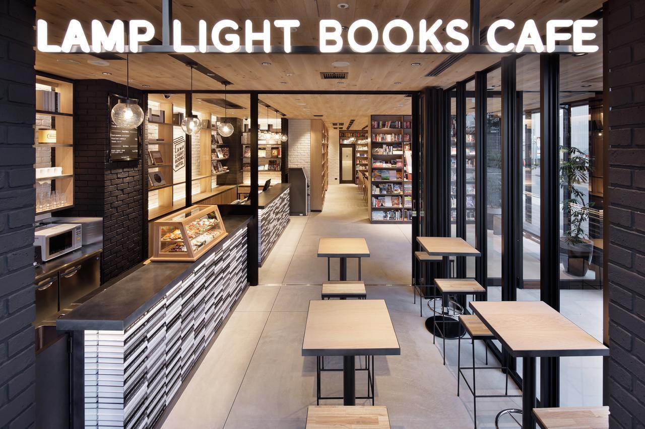 Lamp Light Books